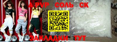 ECSTASY Коммунар