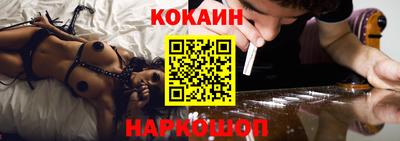 ECSTASY Коммунар
