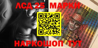 мефедрон мука Комсомольск-на-Амуре