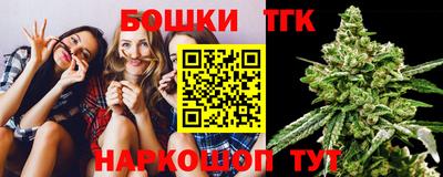 ECSTASY Коммунар