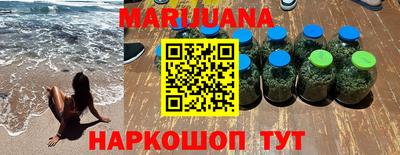 ECSTASY Коммунар