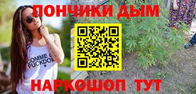 ECSTASY Коммунар