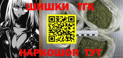 ECSTASY Коммунар