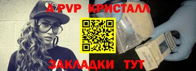 ECSTASY Коммунар