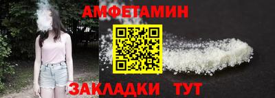 ECSTASY Коммунар