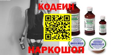мефедрон мука Комсомольск-на-Амуре