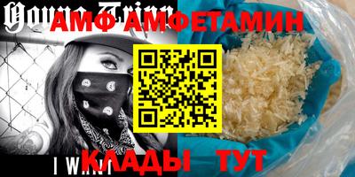 ECSTASY Коммунар