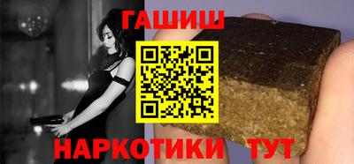 мефедрон мука Комсомольск-на-Амуре