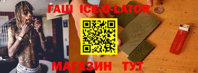 мефедрон мука Комсомольск-на-Амуре