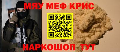 ECSTASY Коммунар