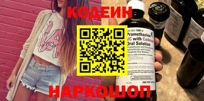 мефедрон мука Комсомольск-на-Амуре