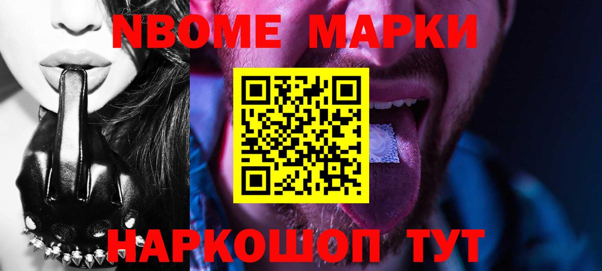 ЛСД экстази ecstasy  Вход с VPN  Лсд 25 экстази кислота  Энгельс 